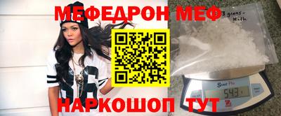 экстази Новодвинск