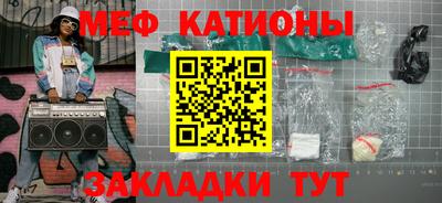 экстази Новодвинск