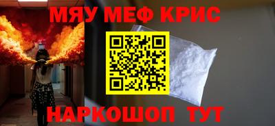 экстази Новодвинск