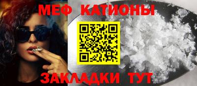 гидропоника Новозыбков