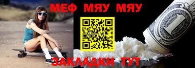 ешки Керчь