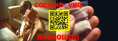 гидропоника Новозыбков