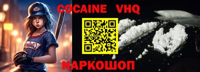 гидропоника Новозыбков