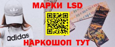 экстази Новодвинск