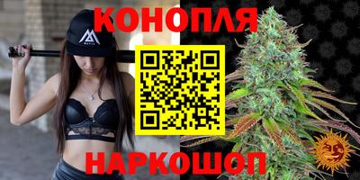 экстази Новодвинск