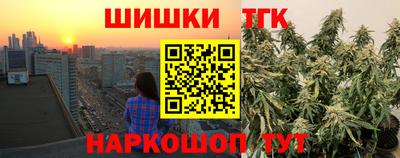 экстази Новодвинск