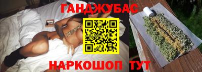экстази Новодвинск