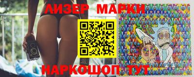 экстази Новодвинск