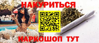 экстази Новодвинск