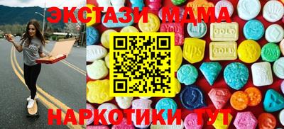 марихуана Новокубанск