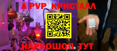 экстази Новодвинск