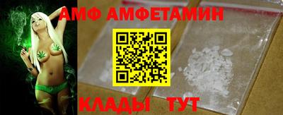 гидропоника Новозыбков