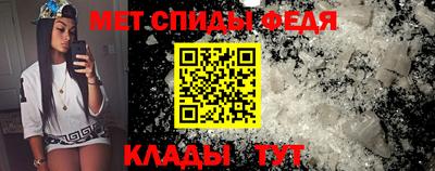 экстази Новодвинск