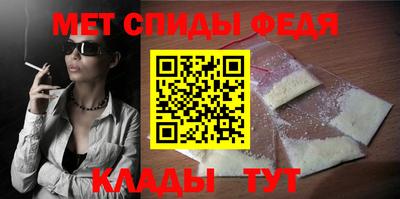 гидропоника Новозыбков