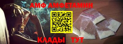гидропоника Новозыбков