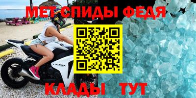 марихуана Новокубанск