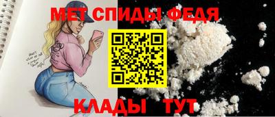 гидропоника Новозыбков
