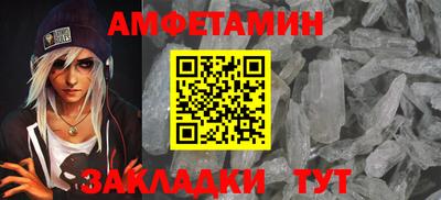 экстази Новодвинск