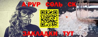 гашиш Кизилюрт