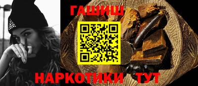 таблы Кизляр