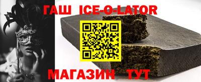 экстази Новодвинск