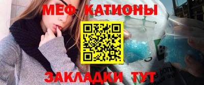 экстази Новодвинск