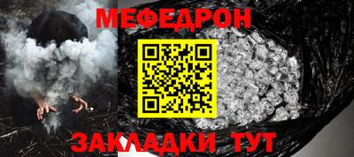 экстази Новодвинск