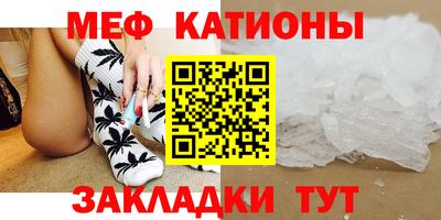 марихуана Новокубанск